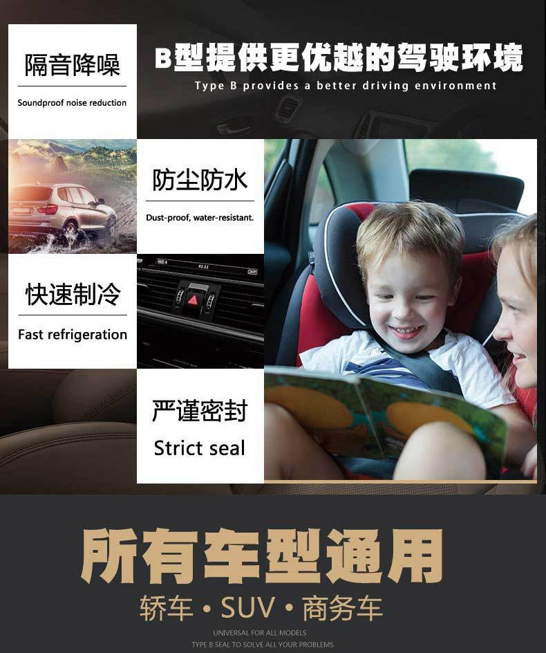 18376387941_2097837450