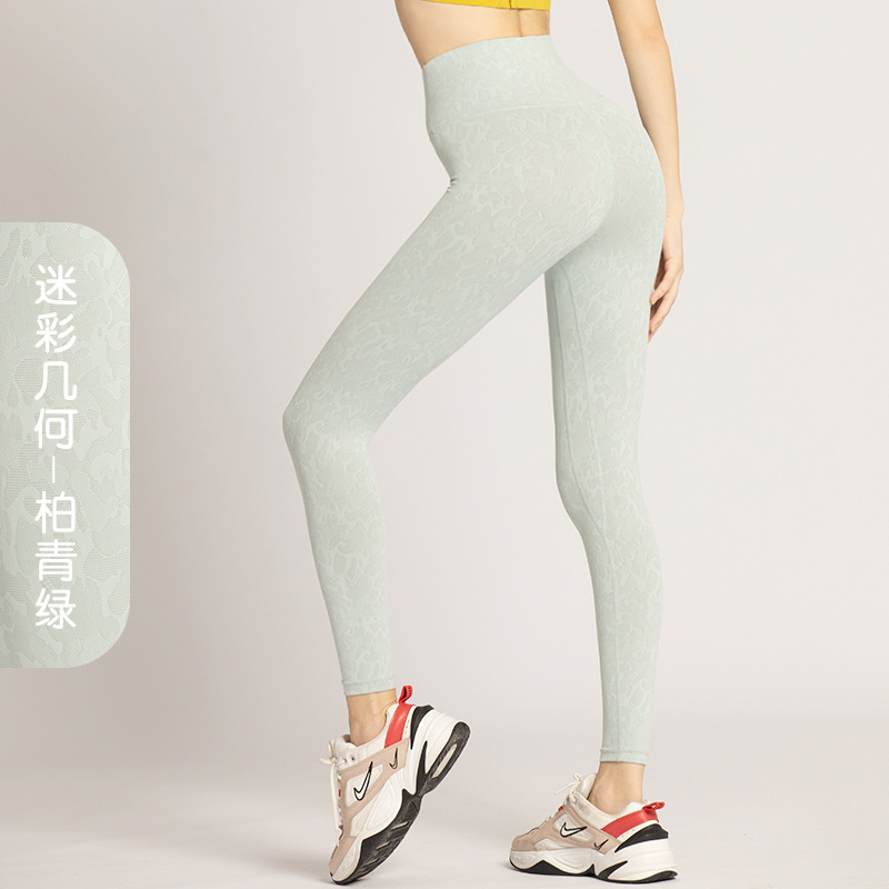 Juyitang yoga pantalones de melocotón de las mujeres de cintura alta elevación de la cadera Jacquard de fondo de secado rápido correr gimnasio deportes ropa de yoga