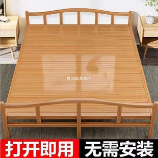 Bamboo Bed Folding Bed Single Double Home Lunch Break Bed Adult Rental House Simple Hard Board Wooden Bed Bamboo Bed