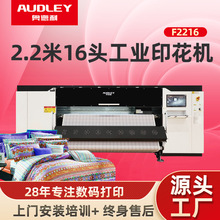 �W�������aӡ���C�򼈙C���bt����̺�����A��ӡ�Cӡˢ�C�羳���N