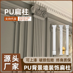 PU�_�R�������Wʽ��ʯ�ྀ�����������b�ƽ�����e���b��s����