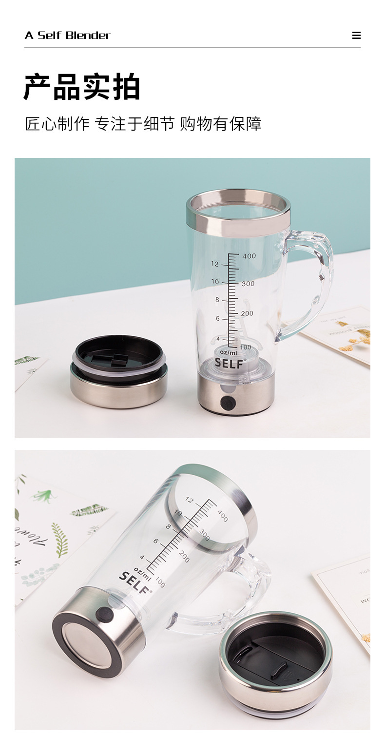 Bestseller Automatischer Rührbecher für E-Commerce mit USB-Aufladung Kaffeetasse Dendrobium-Pulver Milchshake Proteinpulver Shaker-Becher
