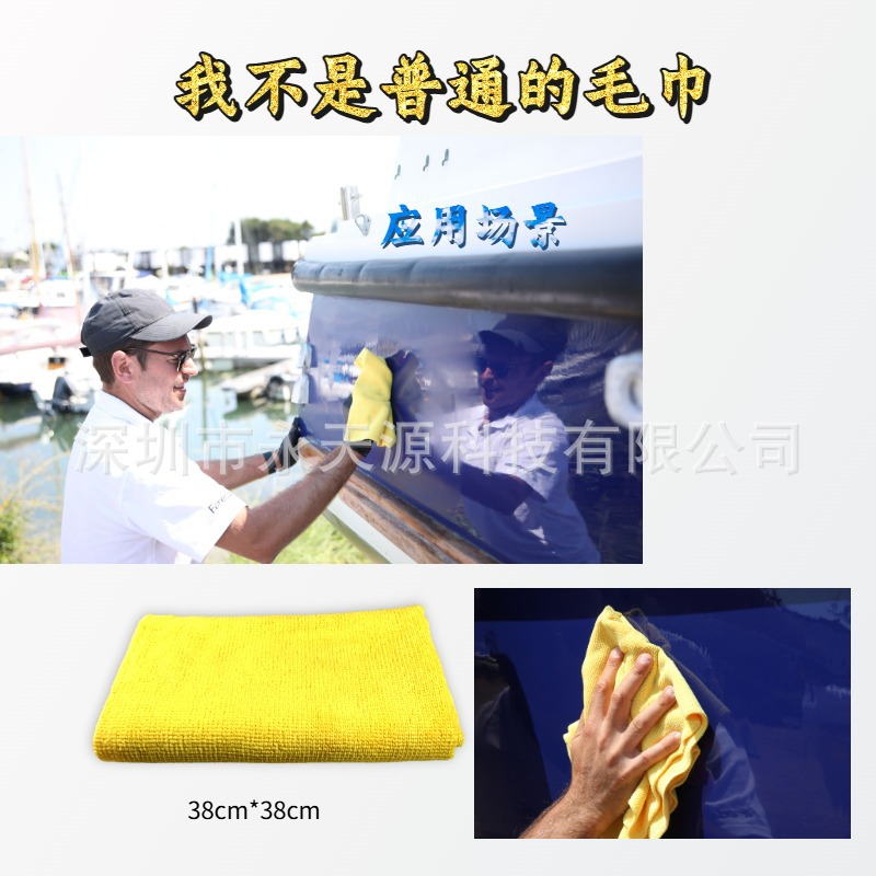 G3 Wax Imported from the Uk Farecla Three-In-One Quick Wax Car Paint Polishing Scratch Repair Beauty Wax Industrial Wax