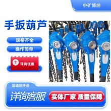 ����o��朗l���J0.75T1.5T3��С���ְ���J�����������J