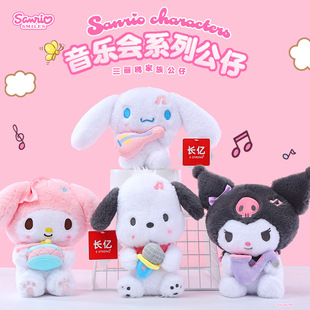 �L�|�����t������ϵ�Ў�����ë�q������ż��������Ů��Ʒ���նY��