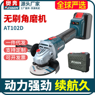 �W���늽�ĥ�CAT102D����ĥ��C늄���ĥ�C�����и��ĥ����C