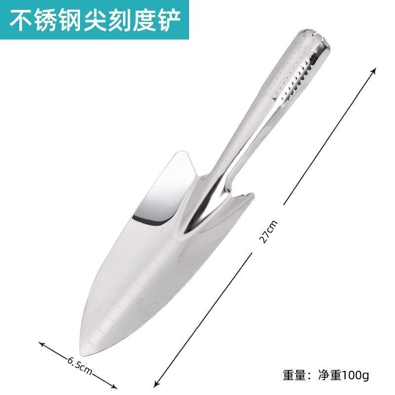 Todo el acero inoxidable engrosada pala rastrillo pala mini pala rastrillo traje balcón cultivo de hortalizas y suculentas herramientas de jardinería