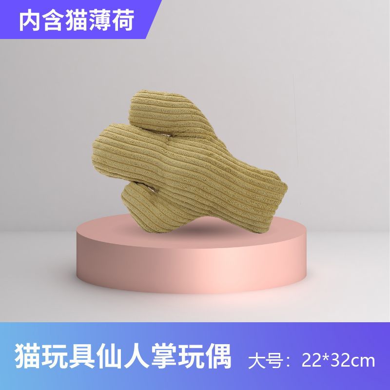 아보카도 컬러 L
