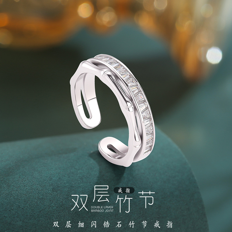 Minimalist Bamboo Couple Rings for Men and Women, Unique Original Design, Simple Long-Distance Relationship Commemorative Rings