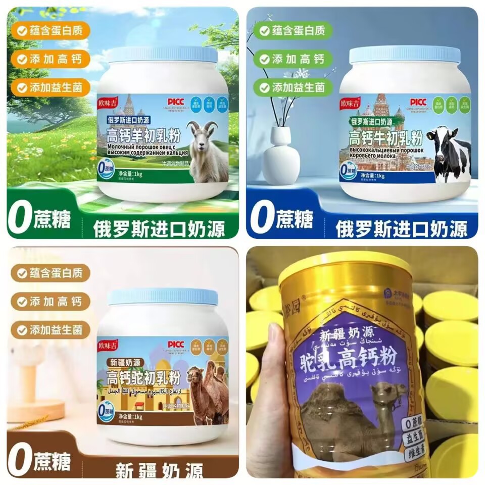 D448B40B124EAF15863E708C78003C