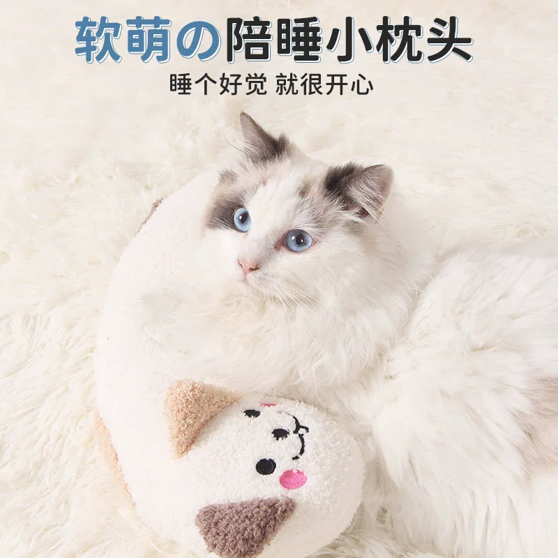 Подушка, мягкая комфортная игрушка, домашнее животное, кошка