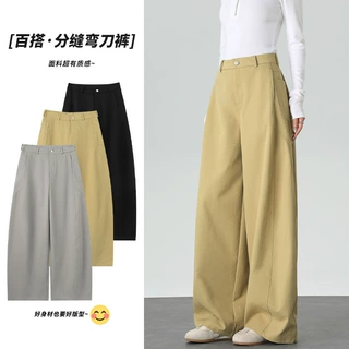 卡其色弯刀阔腿裤女秋2026新款韩系设计感宽松垂感复古拼接休闲裤