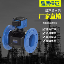 �ܶιܵ�ʽ��������Ӌ�����������ʽ�ԁ�ˮ��������Ӌˮ��