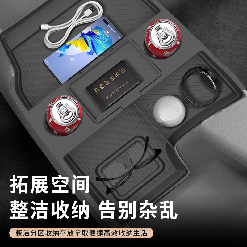 Suitable for Toyota Sienna Central Control Lower Storage Box Modification Sienna Special Storage Box Grevia Automotive Supplies