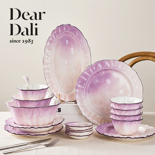 Light Luxury Plate Bowl Set Purple Tableware Household Bowl 2022 New Round Flat Plate Dish Fish Plate