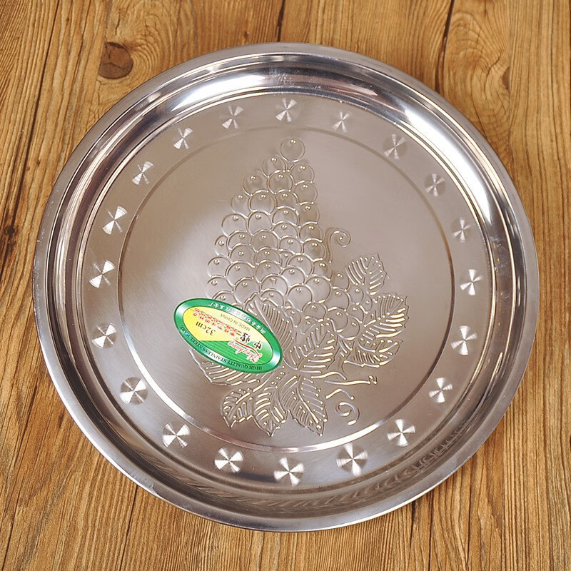 开业用品 颁奖托盘 节庆典铁质礼仪托盘 大红花托盘剪彩28cm托盘