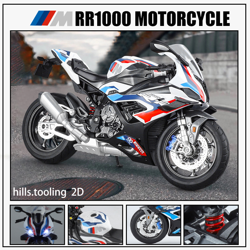 1:9 Hua Yi Bmw M1000Rr Alloy Car Model 1:12 Realistic Alloy Car Model Boy's Gift Sound and Light Toy Decoration Piece