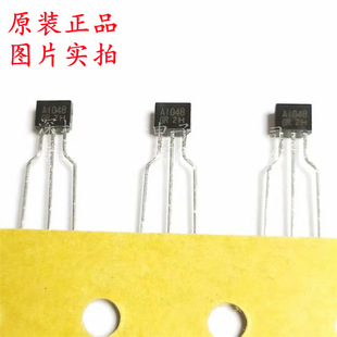 ȫ��ԭ�b 2SA1048-GR A1048 GR A1048 ���bTO-92S ���l�p�O���w��