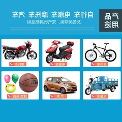 摺疊爬樓梯手拉車小手推車載重王搬貨搬運家拖車拉貨上樓爬樓