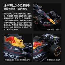 ��������1:43���tţRB20����ʽF1ِ܇�����ڙ�Ͻ�܇ģ���ղضY��