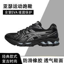 莆田纯原跨境亚瑟K14透气缓震轻量跑鞋户外网面运动男跑步鞋女