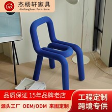 �OӋ���Ҿߎ׺��w���s������gropius Chair����F���W�t���e����