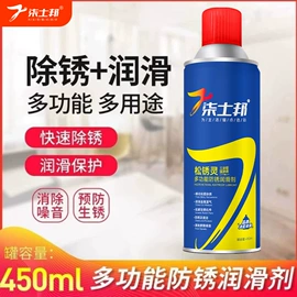 金属漆;其他涂料;防腐涂料
