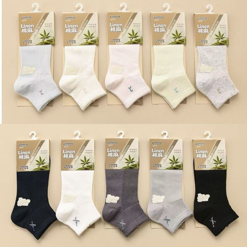 Golden Leaf Bamboo Spring/Summer New Style Seamless Unisex Sports Socks Thin Breathable Mesh Linen Antibacterial Odor-Resistant Short Socks