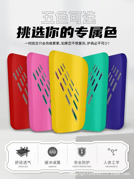Plug-in Outdoor Football Protective Gear, Shin Guards, Socks with Holes, Breathable Shin Guards for Kidsren and Adults, Ultra-light Guards