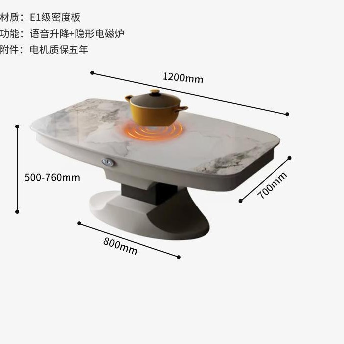 Mesa de centro elevadora automática de madera maciza, mesa de comedor, sala de estar de doble uso, apartamento pequeño multifuncional para el hogar, mesa de centro inteligente de lujo ligero, una pieza