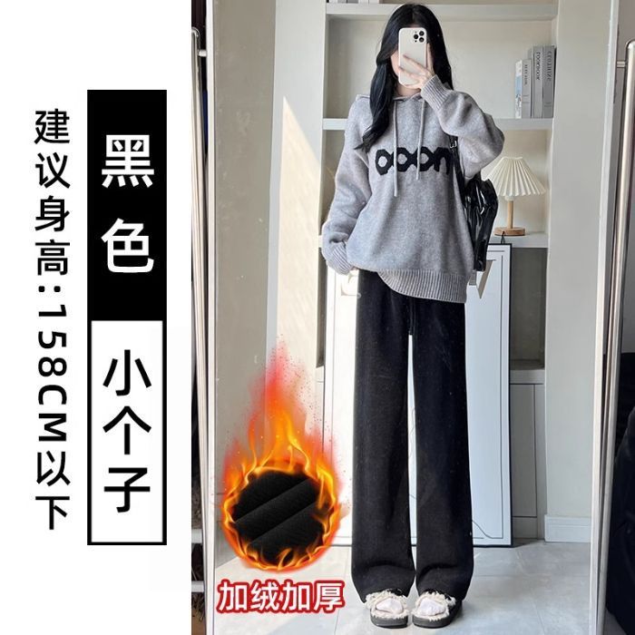 雪尼尔运动卫裤女秋冬加绒窄版休闲阔腿裤小个子高腰垂感直筒长裤|undefined