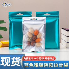 ��ɫ���X�����{ɫĥɰ��͸���Է���֙C���������Ʒ���ϰ��b��