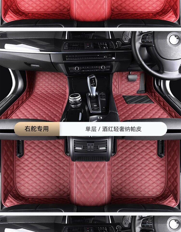 Hong Kong, Macau, and overseas versions of car floor mats, custom-made for specific vehicles, right-hand drive carpet, full coverage right-hand drive mats