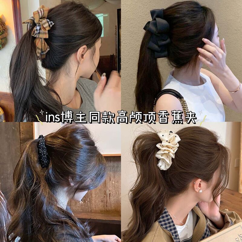 Loveixcc British Academy Style Plaid Bow Banana Clip Vertical Clip for the Back of the Head to Add Volume to Hair, High Ponytail Hair Clip