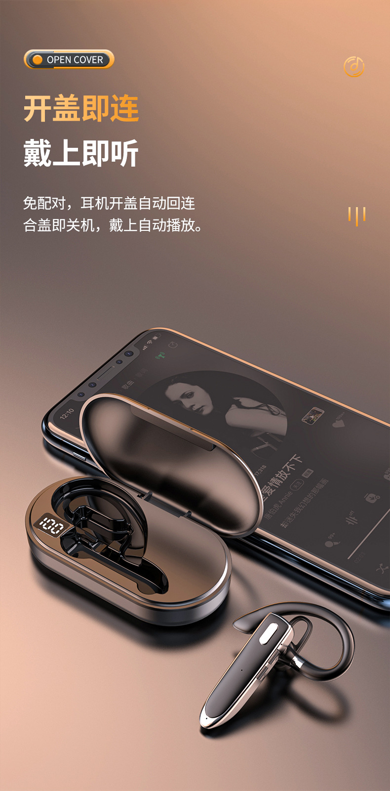 Cross-border Best-Selling Wireless Business Bluetooth Earbuds YYK-530 Takeout Business Single-Ear Qualcomm Call Noise Reduction In-Ear