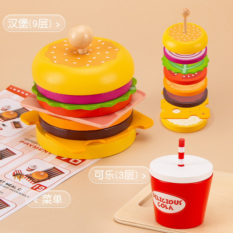 Juego de casas para niños simulación hamburguesa de madera paquete de papas fritas juguetes de madera cocina horneado gourmet regalo para niños y niñas