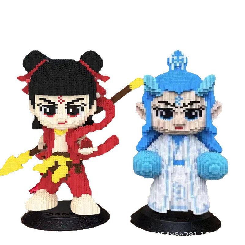 Nezha Ao Bing ビルディングブロックパズル 6 ～ 12 歳用、発光小粒子、組み立てが難しい子供用知育玩具の装飾品|undefined