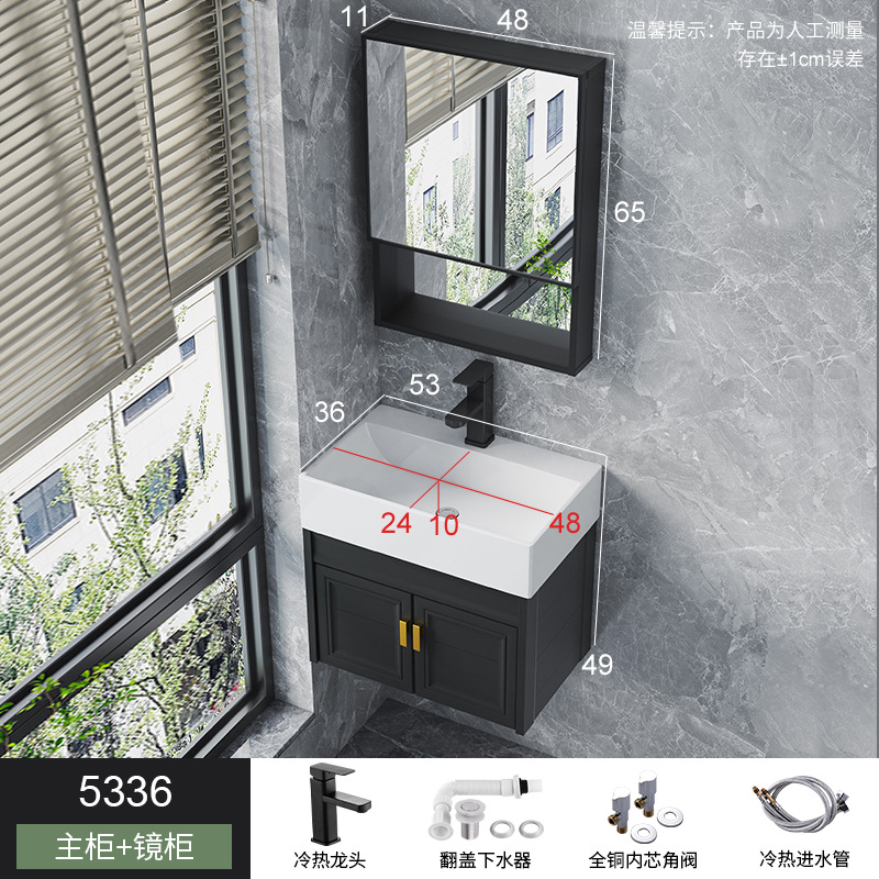 Pequeño espacio apartamento de aluminio gabinete de baño combinación integrada lavabo de cerámica mini lavabo baño lavabo combinación gabinete