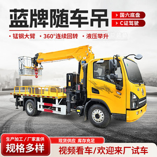 �{���S܇�� 3��5��6.3����܇���ؙC�{����܇���S��С���S܇��