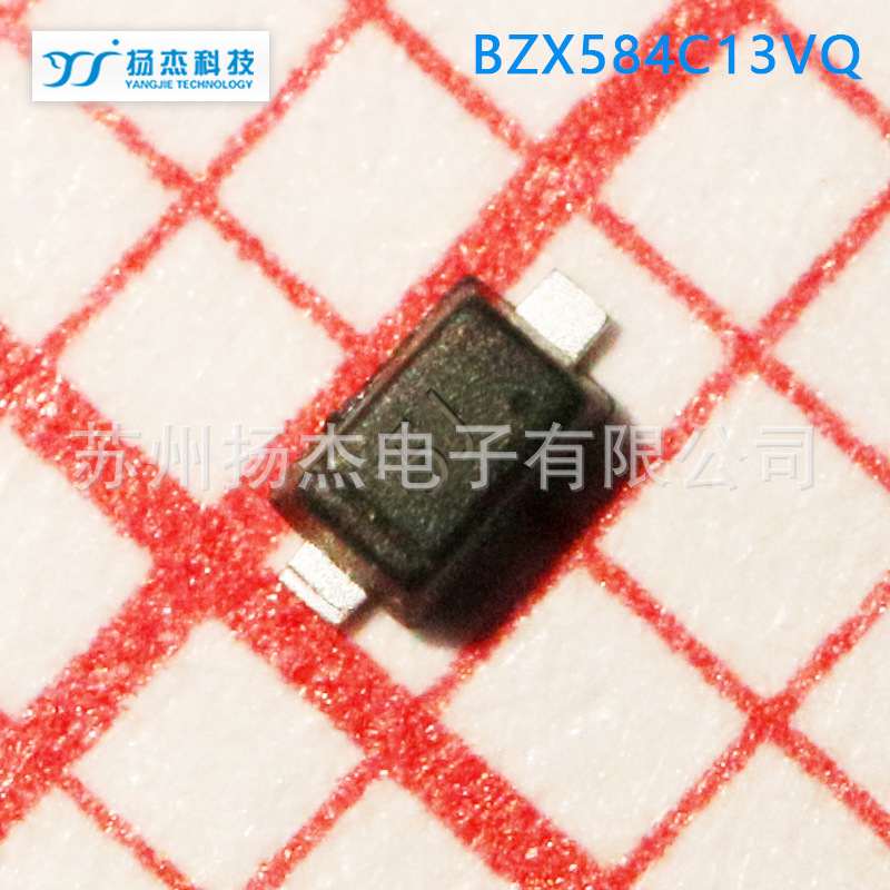 【扬杰稳压管】YJ扬杰SMALLSIGNALZENERDIODE稳压管BZX584C13VQ