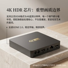 �W�j����4K�����ҕ���Ӹ���W�j�C픺м���