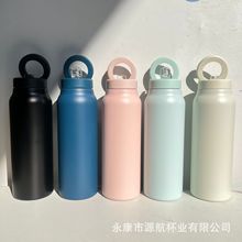 �羳�¿�ringo�������ر��֙C֧�ܱ��\��ˮ��32oz����������܇�d