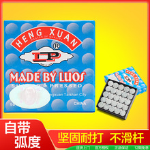 LP̨��UƤ�^С�^10MM˹�Z�˗U�^����U���^�ڰ˘��^��Ʒ�������