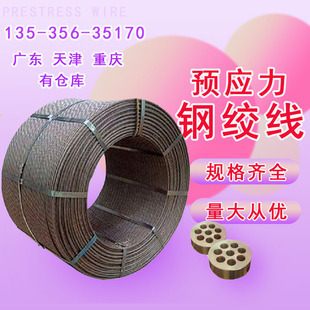 ?䓽g��15.2mm�Пoճ�Y�S���^���ߘ����ӻ��A�������A����䓽g��