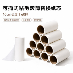 ��˺ʽճë�LͲ��Q��о 10cm 60˺�ȏ�3.8cm �������mճë��