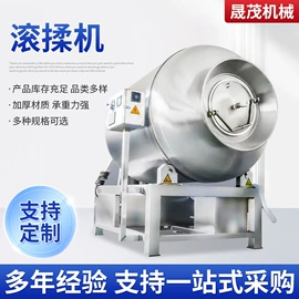 其他储运设备;肉品加工设备;工具车