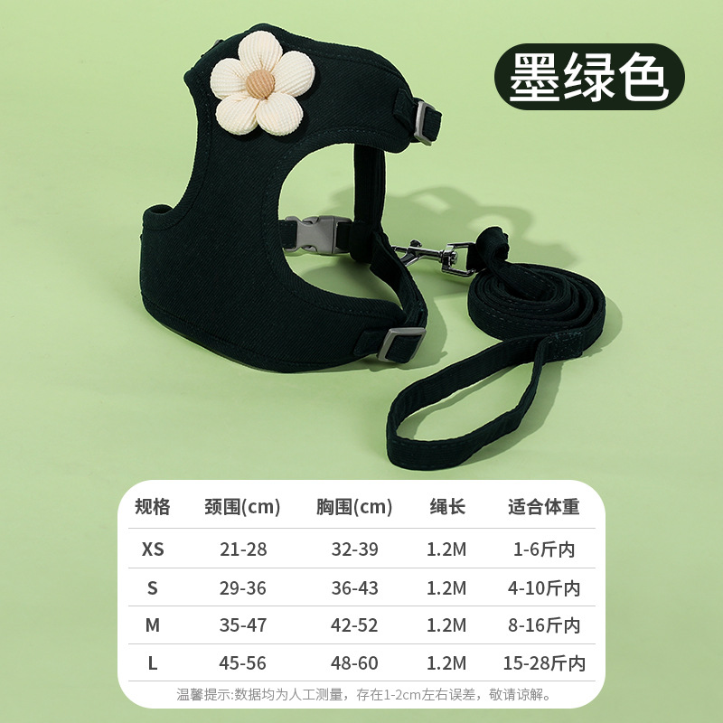 Cuerda de tracción para perros, anti-liberación, cuerda para pasear perros, perros medianos y grandes, pétalos ajustables, correa para el pecho para mascotas, fabricante de cuerda para gatos