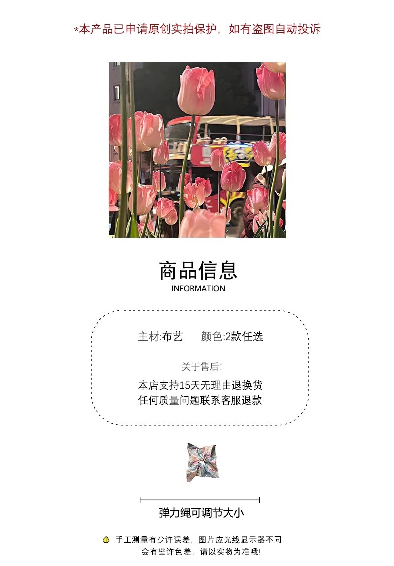 h2uTiviiztSHn2aJjQ1YWs+M5qfrcIGorrxc