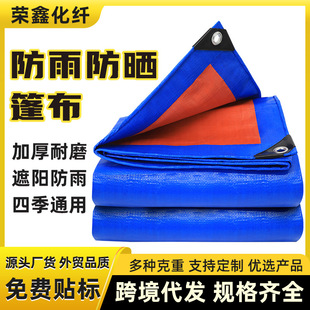����PE�{���񲼷��������겼�����ĥ؛܇ɻ�������ˮ�Ӻ���