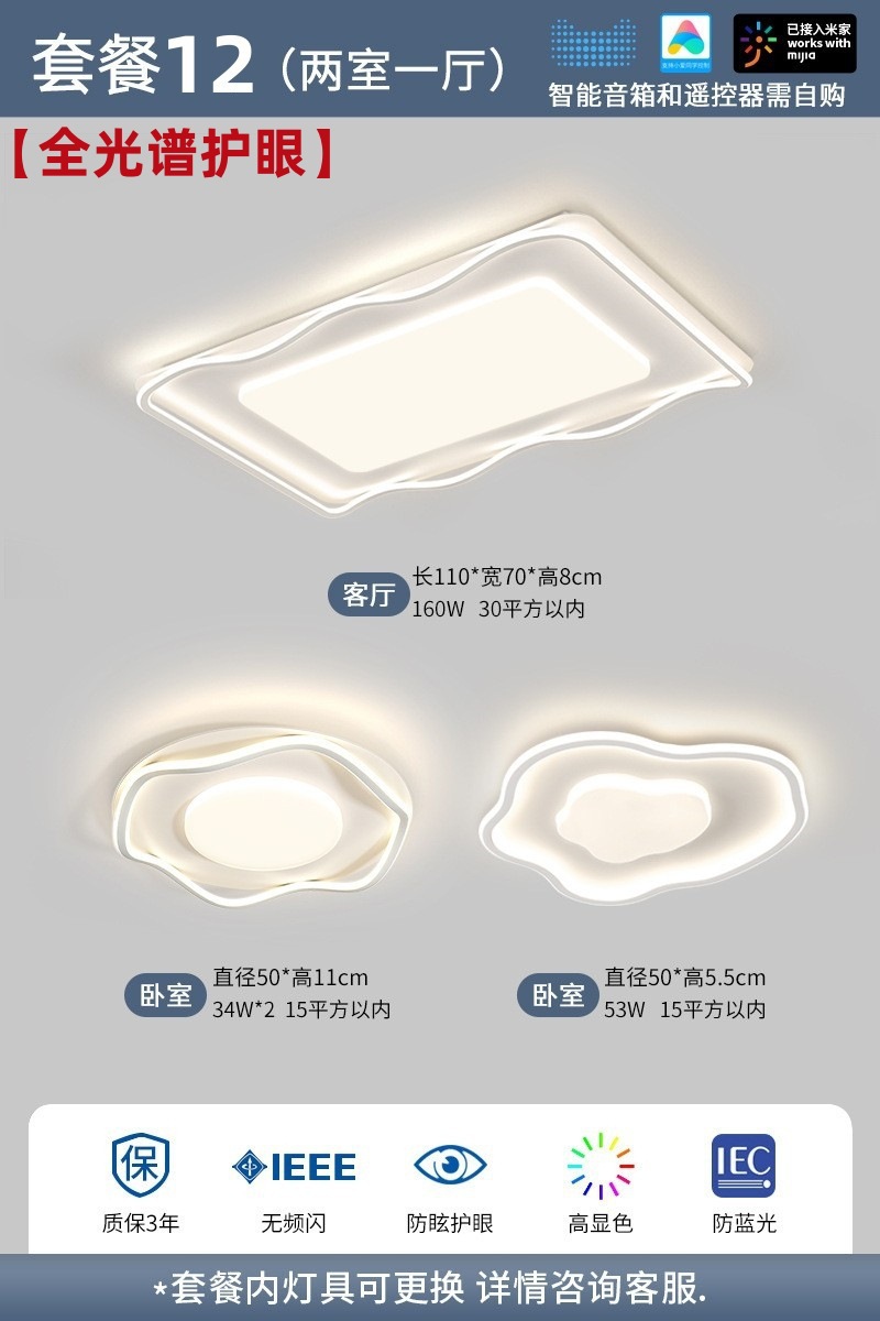 [전체 스펙트럼] 패키지 12-2 개의 방과 1 개의 홀